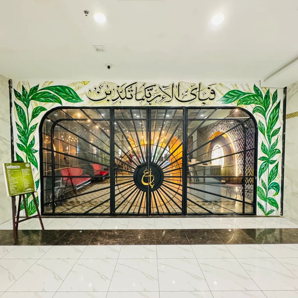 Bagh