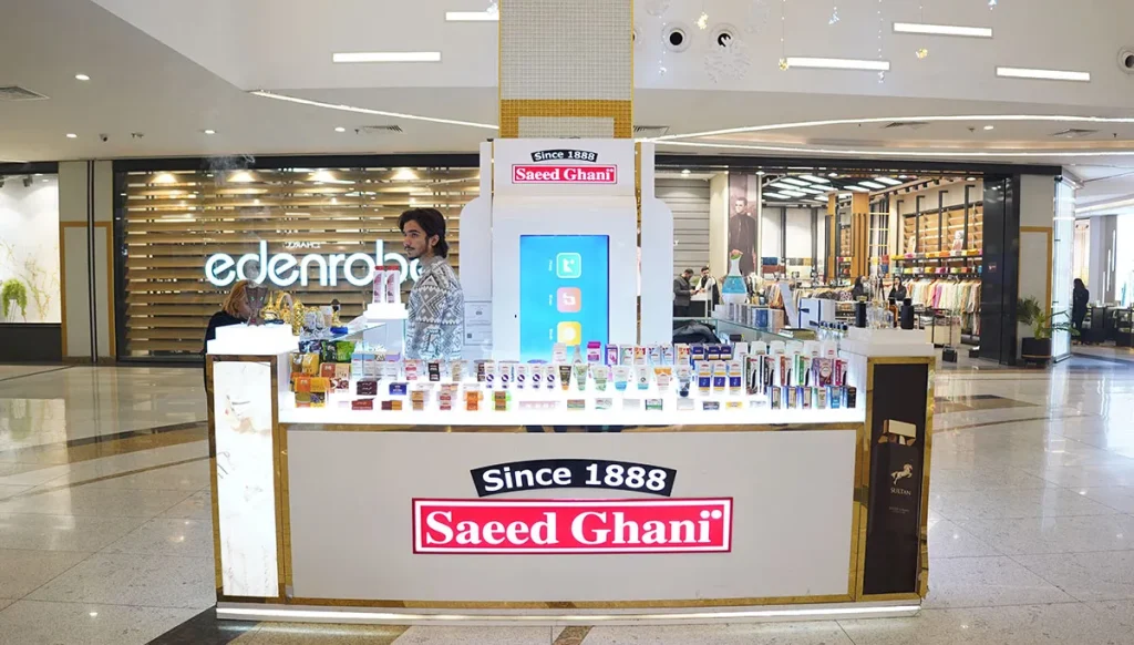 Saeed Ghani