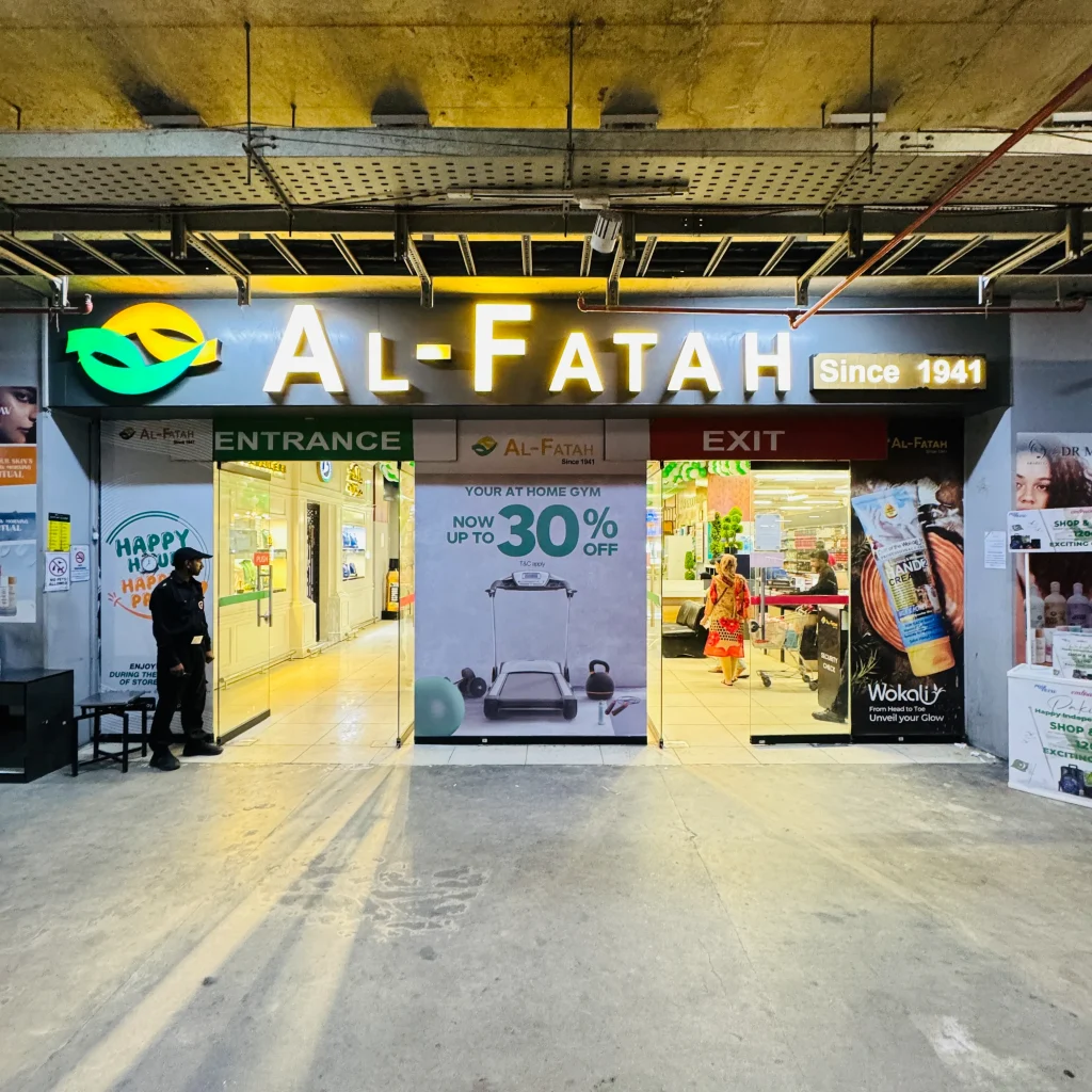 Al-Fatah